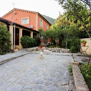 George's Sweet N' Cozy Maisonette In Corfu شقة *