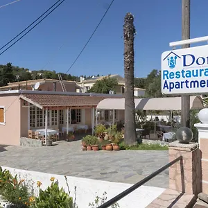 Dora Pagoi 3 * Agios Georgios Pagon