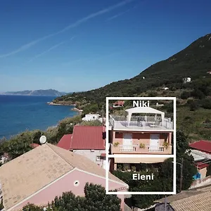 아파트 Eleni 파라모나스