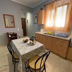 Nikol_house شقة Alepou