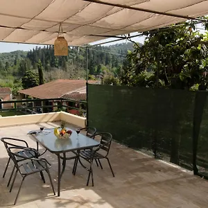 Lefka شقة