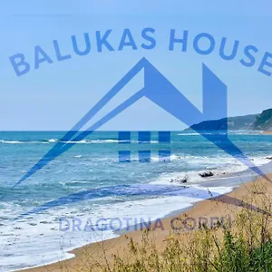 בית נופש Balukas House Dragotiná