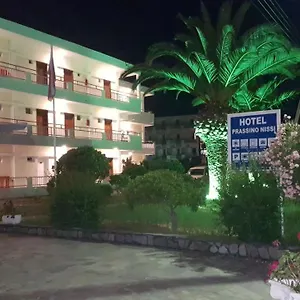 πράσινο νησί Ξενοδοχείο