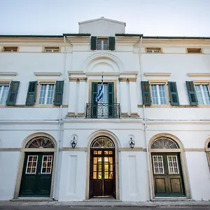 Hotel Archontiko Petrettini Boutique