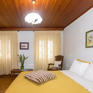 Carmen & Vasia Nest Corfu (city)