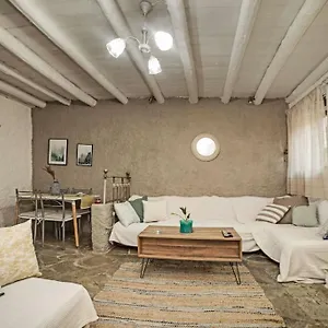 Giafka. Rustic Traditional House * Strongyli (Benitses)