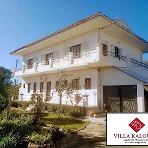 Kaloudis Appartamento Agios Georgios (Corfu)