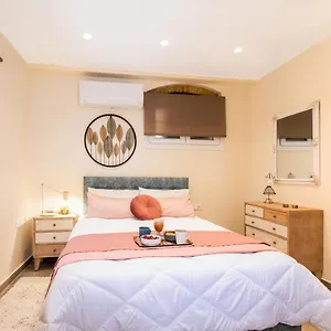 Apartment Fontana Di Corfu 2 *