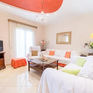 Nespola House Apartment