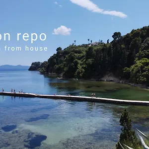 Holiday home στη γειτονιά μας *