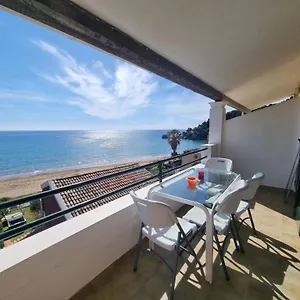 Corfu Dream Holidays Apartment *