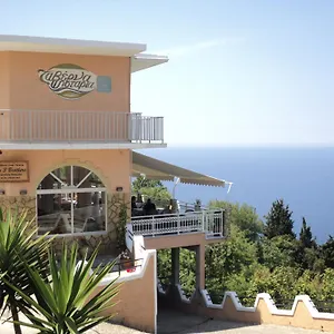Maison d'hôtes The 3 Brothers Afión