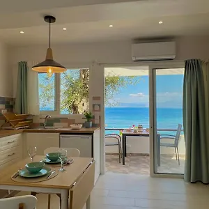 Kohyli Boutique Agia Pelagia Chlomou