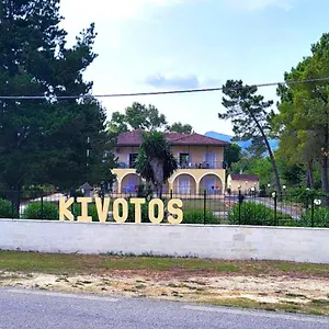 Διαμέρισμα Kivotos *