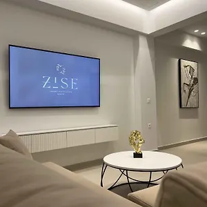 Zise Luxury