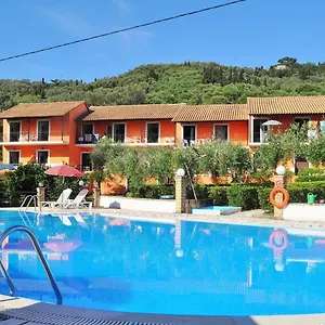Sofia Apartmanhotel