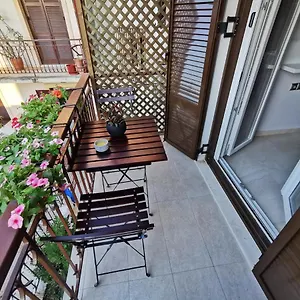 Mon Repo Nest * Corfu (city)