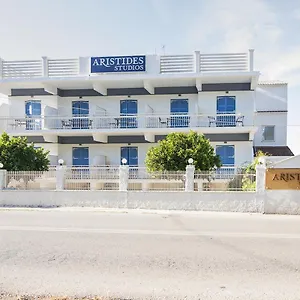 Aristides * Perama (Corfu)