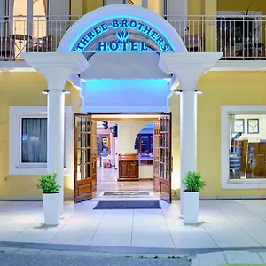 3 Brothers Hotel Sidari Hotel 2*