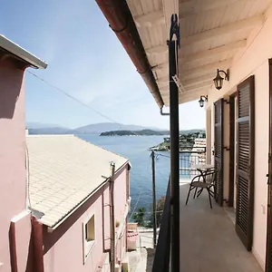 Casa de Férias Gabriela's Seaside House