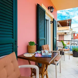 Dorathea Boutique Apt Korfu