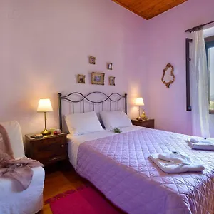 Lavender House Achilleion