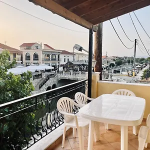Wisteria House * Lefkimmi (Corfu)