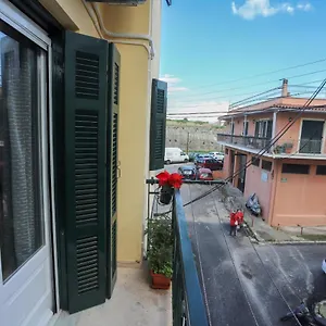 Aphrodite Corfu Town By Guestcorfu Appartamento *