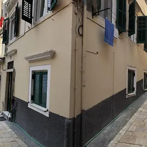 Biscoutsis Old Town * Corfu (city)