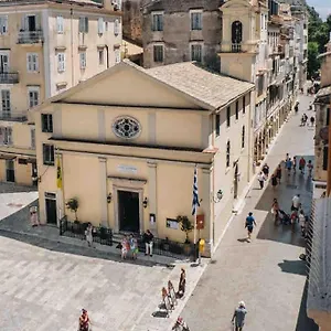 Keramidogatos Manos Guest House, Corfu Old Town Apartment *