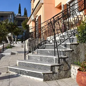 Maison Anna Corfu Appartamento *