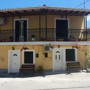 2 Bedroom Apartment *