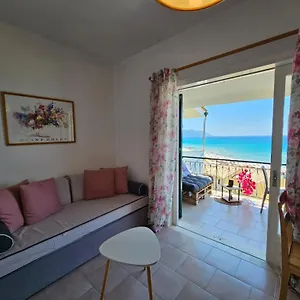 Corfu Dream Holidays Standarts Apartment Glyfada (Corfu)