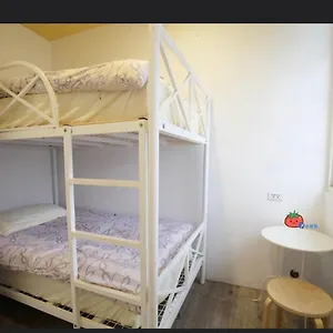 Bird's House Hostel
