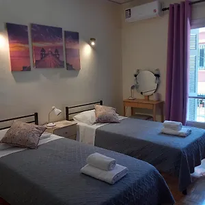 Apartman Spiros74 In The Center Of Corfu Town Corfu (city)