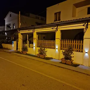 Casa Alema