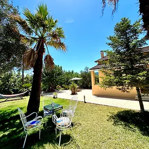 דירה Katerinas House