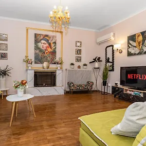 Urban Chic Luxury Boutique Apartment