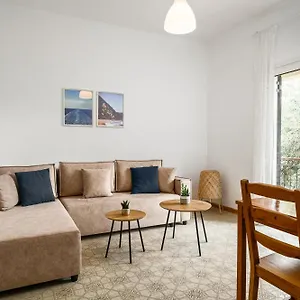 Appartamento The Island Life By Konnect, Ipsos