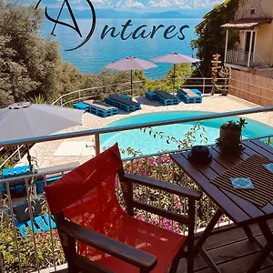 Hotel Antares Boutique