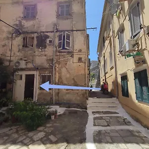 Elise Corfu 아파트 Corfu (city)