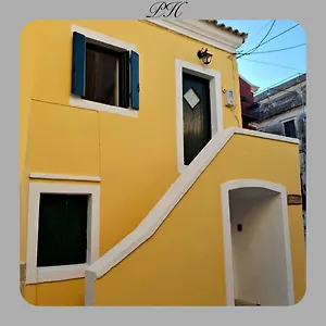 Σπίτι διακοπών Pozzo House
