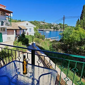 Katerina House * Kalami (Corfu)
