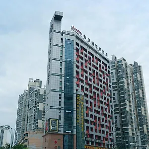 Hampton By Hilton Qilihe Bridge Lanzhou