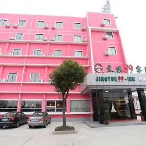 Hotel Jing Yue Chuansha Road Branch Shanghai