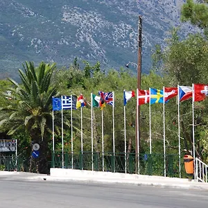 مكان تخييم Happy Camp Mobile Homes In Karda 4*