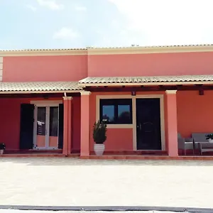 Amaryllis Boutique Apartamento *