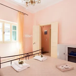 Casa Tatouris Apartamento *