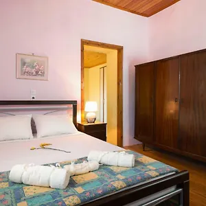 Alkionis House كاسيوبي