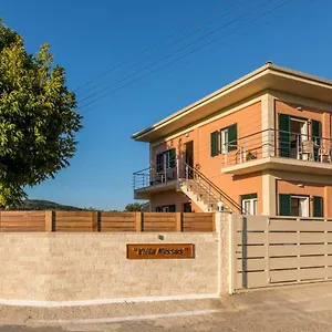 Appartement Nissos Línia